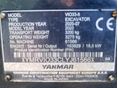YANMAR 2020 - 12