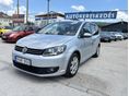 VOLKSWAGEN TOURAN 1.6 CR TDI Trendline DSG [7 személy] (KITŰNŐ-ÚJ GUMIK-7SZEMÉLY-JÉGHIDEG KLÍMA)