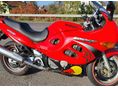 SUZUKI GSX 600 F 