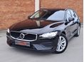 VOLVO V60 2.0 [B3] MHEV Momentum DCT ÁLLÓFŰTÉS-LEDLÁMPA-SÁVTARTÓ-KOCCANÁSGÁTLÓ-TEMPOMAT-KAMERA-RADAR-ANDROID-APPLE