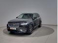 VOLVO XC90 2.0 [B5] MHEV Ultimate Bright Geartronic (7 személyes ) Magyar/1.Tulaj/LED/360 kamera/4xÜlés+kormányf./Ülésszell./Panoráma/V.horog/Áfás!