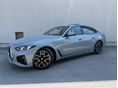 BMW 420d (Automata) Msport - Magyarországi - Service Inclusive