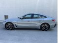 BMW 420 2025/4 - 3
