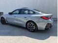 BMW 420 2025/4 - 5