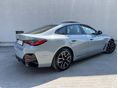 BMW 420 2025/4 - 6