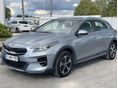 KIA XCEED 1.6 GDI PHEV X-Bronze DCT CarPlay/A.auto. Kia Connect. friss szervíz