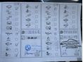 BMW 114 2013/12 - 23