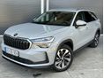 SKODA KODIAQ 2.0 TDI SCR Selection 4x4 DSG [7 személy] 7 személyes / azonnal vihető / bőr belső / 360 fokos kamera