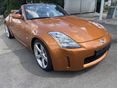 NISSAN 350 Z 2005/5 - 2