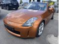 NISSAN 350 Z Roadster 3.5 V6 Pack