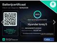 HYUNDAI IONIQ 5 2023/11 - 12