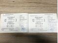 OPEL ZAFIRA TOURER 2015/10 - 39