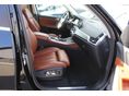 BMW X5 2023/1 - 6