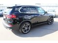 BMW X5 2023/1 - 10