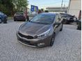 KIA CEE'D SW 1.6 GDI Limitált Prémium DIGITKLIMA KAMERA LED TEMPOMAT ÜLÉS + KORMÁNYFŰTÉS RADAR SZKÖNYV