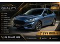 FORD KUGA 2.5 PHEV ST-Line CVT Automata Led fényszórók!Sáv.tartó!Holttér figyelő-Adaptív tempomat!