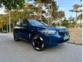BMW IX3 Impressive ÁFÁ-s. vonóhorog. panorámatető