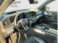 MERCEDES-BENZ GLE 400 2020/4 - 7