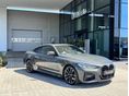 BMW 420 2020/10 - 1