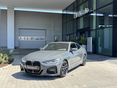 BMW 420 2020/10 - 2
