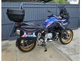 BMW F 850 GS 2022/4 - 4