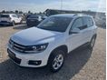 VOLKSWAGEN TIGUAN 1.4 TSi BMT Trend&Fun Digitklíma.Ülésfűtés.Tolatóradar.Navigáció.Tempomat.Alufelni