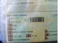 OPEL ASTRA K 2016/9 - 8