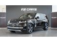 LAND ROVER RANGE ROVER 2023/6 - 2