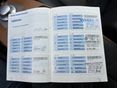BMW 745 2003 - 24