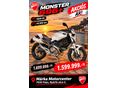 DUCATI MONSTER 696 2009/5 - 1
