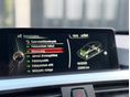 BMW 320 2016/7 - 14