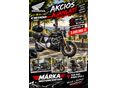 HONDA CB 1100 RS 2017/4 - 1