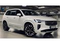 VOLVO XC90 2.0 [B5] MHEV Ultra Bright Geartronic (7 személyes )