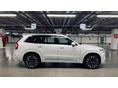 VOLVO XC90 2025/11 - 2