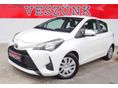 TOYOTA YARIS 1.4 D-4D Active MAGYAR! 1 TULAJ! SZERVIZKÖNYV! SOK EXTRA!