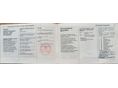 OPEL CROSSLAND 2021/10 - 13
