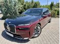 BMW 740d xDrive (Automata) Bi-color!