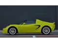 LOTUS ELISE 2010/3 - 3