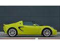 LOTUS ELISE 2010/3 - 7