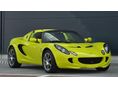 LOTUS ELISE 2010/3 - 8