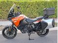 KTM 1290 SUPER ADVENTURE S szervízkönyv