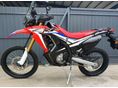 HONDA CRF 250 RALLY 2017/4 - 7