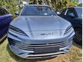 BYD SEAL U 1.5 DM-i Boost (Automata) AZONNAL ELVIHETŐ. TIAN QUING KÉK SZÍNBEN. BARNA BELSŐVEL!