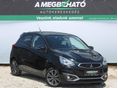 MITSUBISHI SPACE STAR 1.2 Intense CVT EU6 Keyless Xenon Digit klíma Ülésfűtés Tolatóradar 74eKM!
