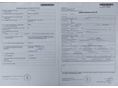 BMW X1 2015/4 - 31