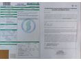 BMW X1 2015/4 - 37