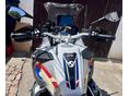 BMW R 1200 GS 2016/8 - 4
