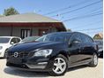 VOLVO V60 2.0 D [D3] Momentum Digit. kijelző/Navigáció/Tempomat/Parkradar/Ülés-Szélvédőfűtés/Vezérlés cserélve