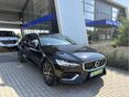 VOLVO V60 2.0 [T6] Recharge AWD Inscription Geartronic Mo.-i. 1 Tul. ÁFA-S!