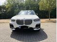 BMW X5 xDrive45e (Automata)
